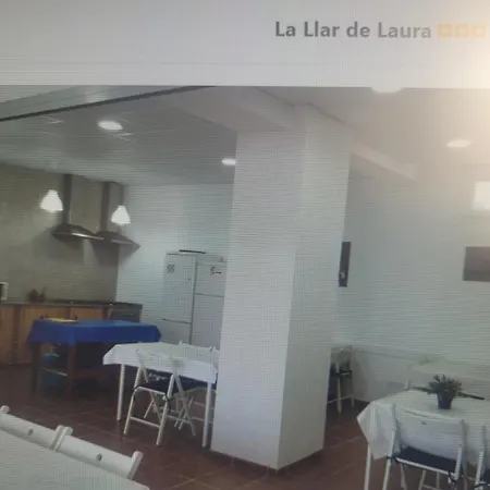 Llar De Laura * エル・ポブレ・ノウ・デル・デルタ